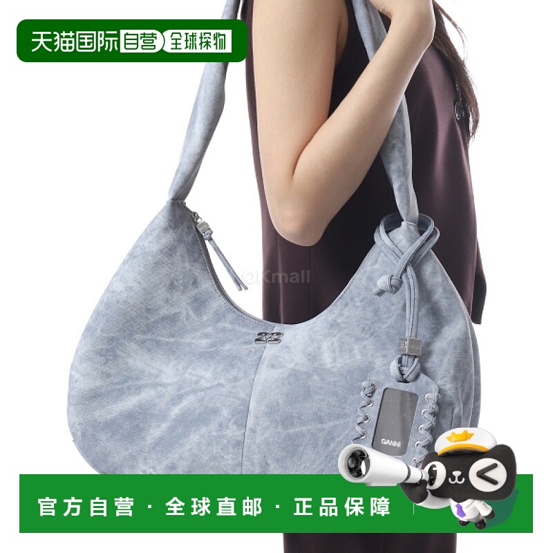 韩国直邮GANNI 漂白中号流浪包 (A6866 371) 单肩包