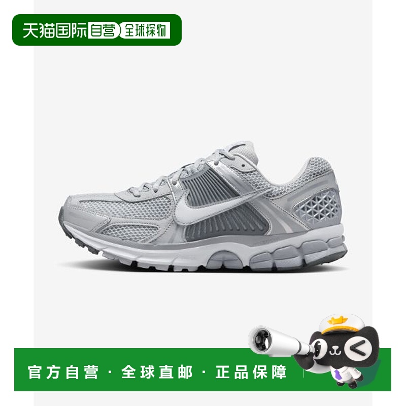 韩国直邮NIKE NIKE 耐克 FJ4151-003 Zoom Bombero 5 M - 狼灰色