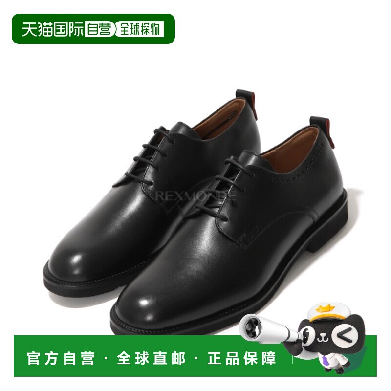 韩国直邮HUGO BOSS 金斯比皮革德比鞋（50569007-001） 系带男鞋图片
