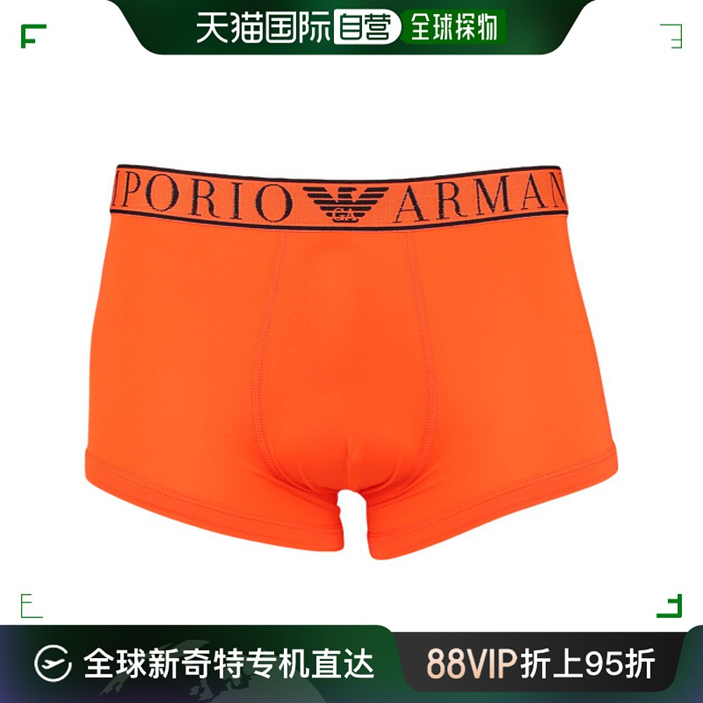 韩国直邮[EMPORIO ARMANI] 小型 宽松内裤 (1113892F719 17562) 女士内衣/男士内衣/家居服 男阿罗裤 原图主图