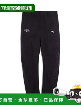 韩国直邮PUMA彪马  运动长裤933837-01Puma X Balansa Pants - Pu