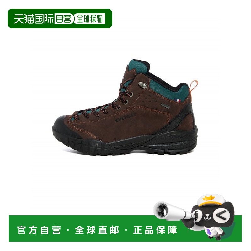 韩国直邮EIDER 登山鞋DMF23G53E8户外徒步