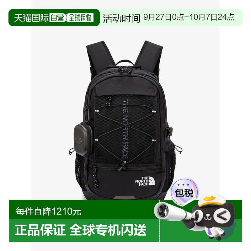 韩国直邮THE NORTH FACE 北面24年休闲双肩背包NM2DQ02J新款尼龙