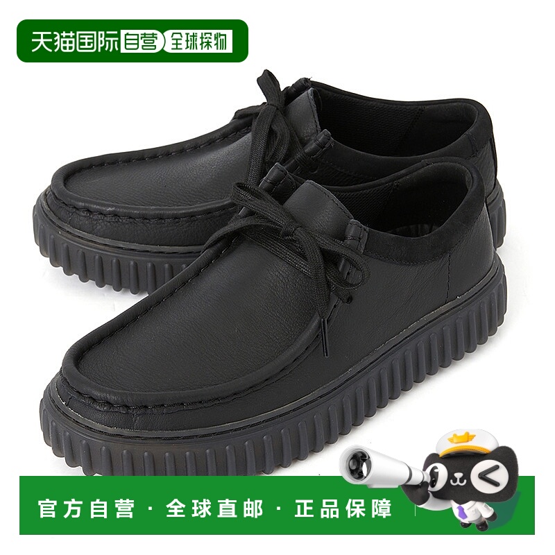 1h可退 韩国直邮clarks 男士 乐福鞋一脚蹬豆豆鞋