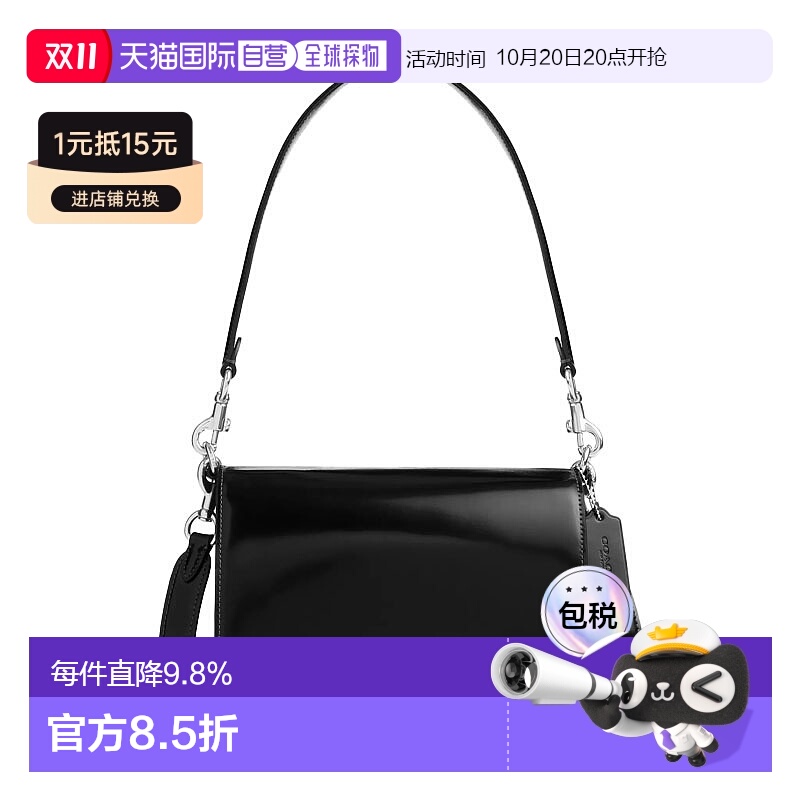韩国直邮COACH 蔻驰 Quinn Bag 女士单肩包斜挎包腋下包手拎包 亮