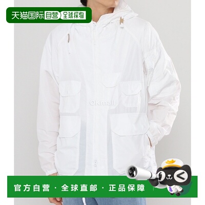 韩国直邮Engineered Garments Atlantic 派克大衣 C - 白色记忆涤