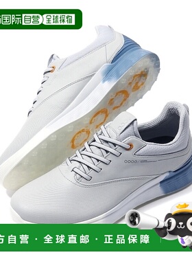 韩国直邮ECCO M 高尔夫 S-3 (102944-60629) 无钉高尔夫球鞋爱步