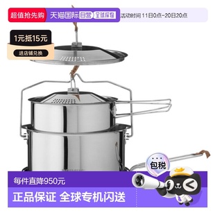 韩国直邮FJALLRAVEN瑞典北极狐正品 厨具131946 户外运动日常男款