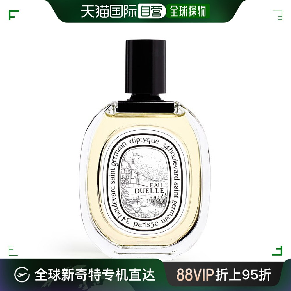 韩国直邮[diptyque]淡香水 EDT 100ml