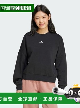 韩国直邮adidas 长袖 T 恤 XQK JC5932 Essential 小徽标菲尔舒适
