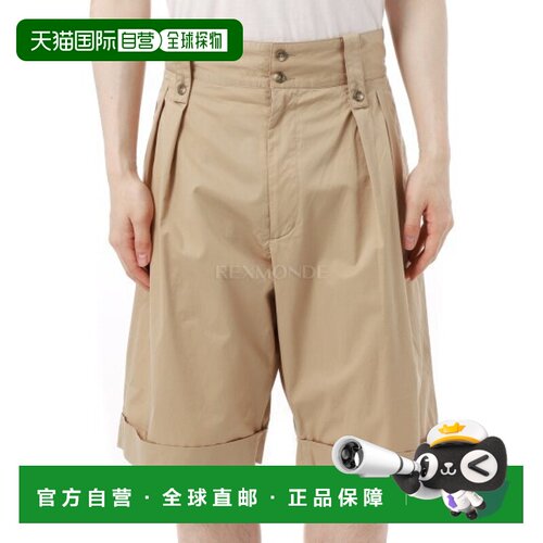 韩国直邮Engineered Garments 廓尔喀短款卡其色棉质细斜纹布（25