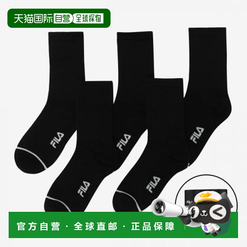 韩国直邮FILA  袜子1100FS3SCE5E01XBLK斐乐