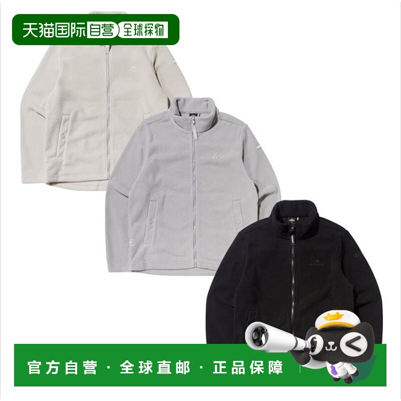 韩国直邮EIDER 秋冬男童和女童微绒外套 DUU23181