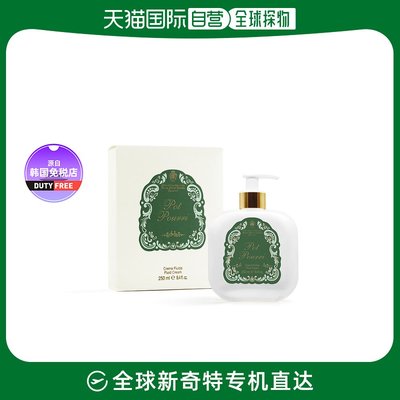 【韩国直邮】SANTA MARIA NOVELLA/圣塔玛莉亚诺维拉 扑扑莉身体