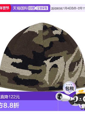 韩国直邮MAHAGRID 公用帽子MG2FSMAB32AKH TRIBAL MGD CAMO BEANI