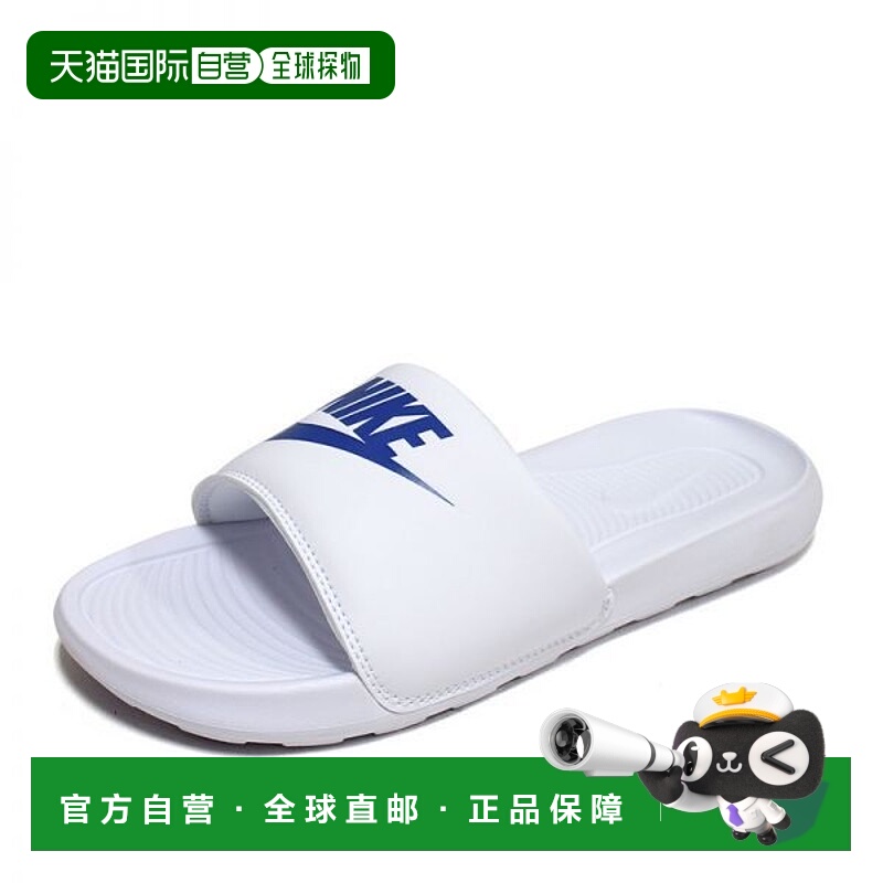 韩国直邮NIKE {仅限店内｝NIKE Victory One Slide 男式女式企业