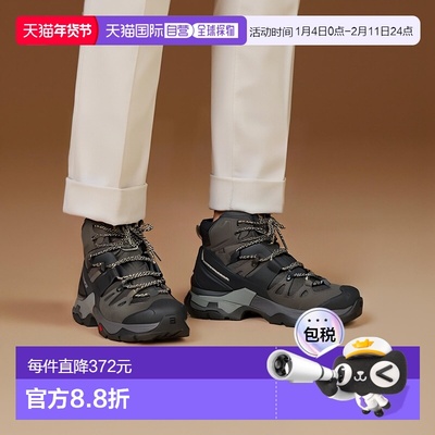 韩国直邮SALOMON 萨洛蒙女士 Quest QUEST 4 GTX W 远足鞋 L47000