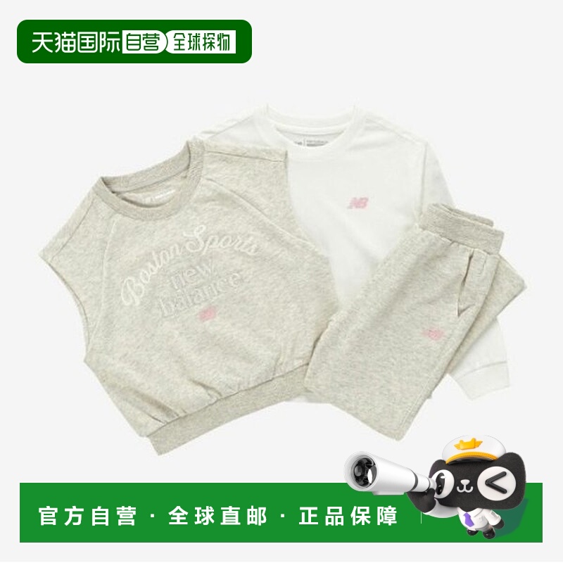 韩国直邮NEW BALANCE 儿童训练套装 GQT NK9YE3101G-33 3PCS 圆领