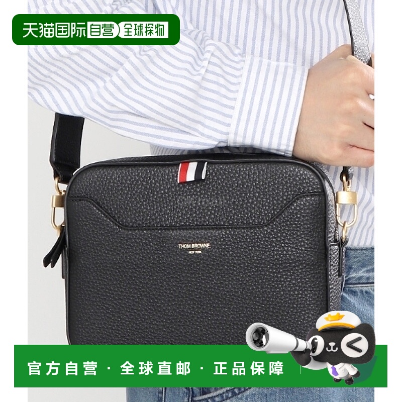 韩国直邮Thom Browne UAG188A L0090 001 单肩包斜挎包手提包