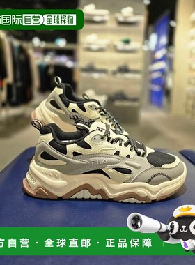 韩国直邮FILA [坡州店] Whella Tiny Rumble v2 运动鞋（1JM02757