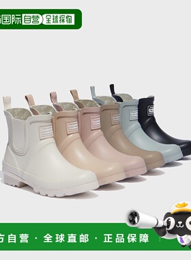 韩国直邮ROCKFISH 女士女鞋时装靴 RF1SHBE1RB010 ORIGINAL CHELSE