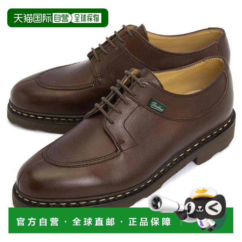 韩国直邮PARABOOT Paraboot Avignon 男士德比鞋 705112 LIS CAFE图片