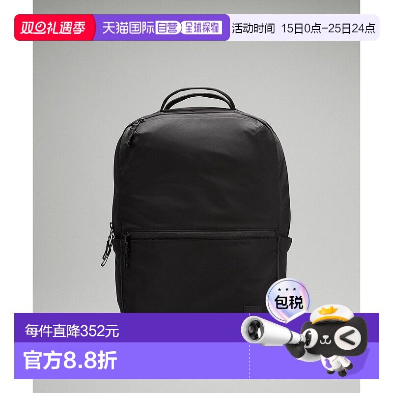 韩国直邮lululemon 双拉链背包 - 黑色双肩包