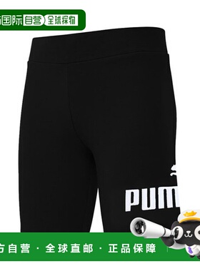 韩国直邮PUMA Essential Logo 女式儿童女童训练短裤 黑色 684902