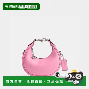气质休闲包CR508LHWPU 轻奢尚经典 韩国直邮Coach蔻驰 女包正品
