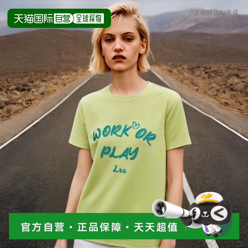 韩国直邮LEE休闲日常舒适时尚韩系通勤新款衬衫LE2402ST65LN