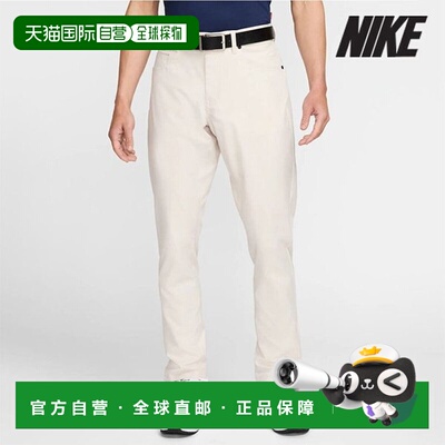 韩国直邮NIKE 耐克高尔夫长裤 /U1- FD5616-104 / 男式 Tour Repe