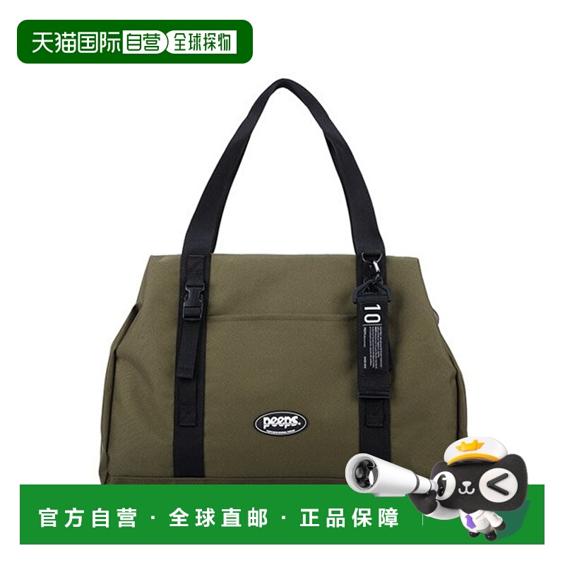 韩国直邮PEEPS 外出行便携通勤百搭METRO (BB)KH托特包单肩包