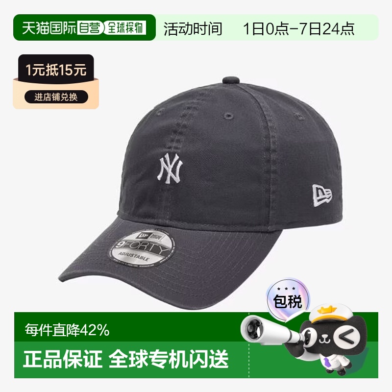 韩国直邮韩国直邮 NEW ERA/纽亦华棒球帽字母刺绣男女鸭舌帽子潮1