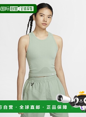 韩国直邮NIKE 女士吊带衫 FV7324-370 AS W ACG DLTA RVR BSLR TAN