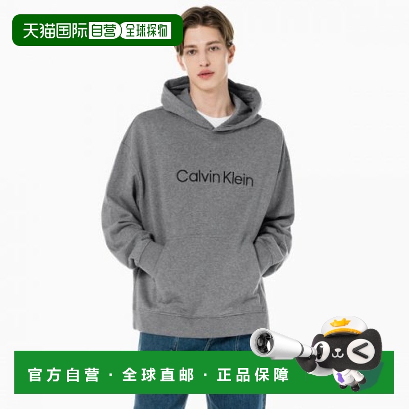 韩国直邮CALVIN KLEIN JEANS 40HM231 030男士卫衣