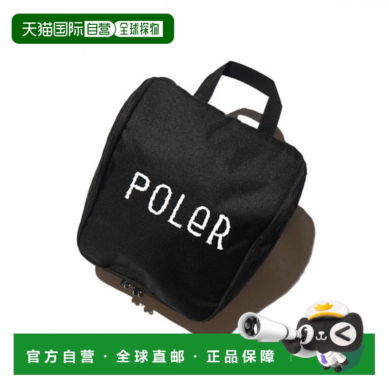 韩国直邮POLER 山系户外旅行露营收纳袋 P22S4573499440887