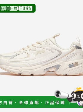 韩国直邮FILA Wheela Decimus v4 - 260斐乐