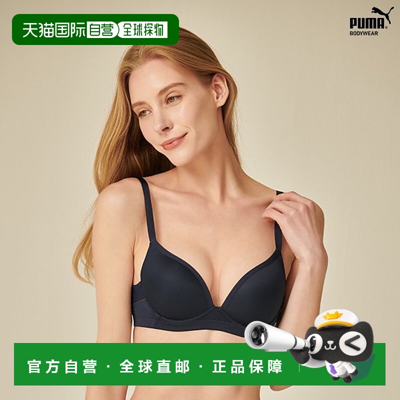 韩国直邮PUMA [彪马美体内衣女士深蓝色 Active Air DryCell 胸罩