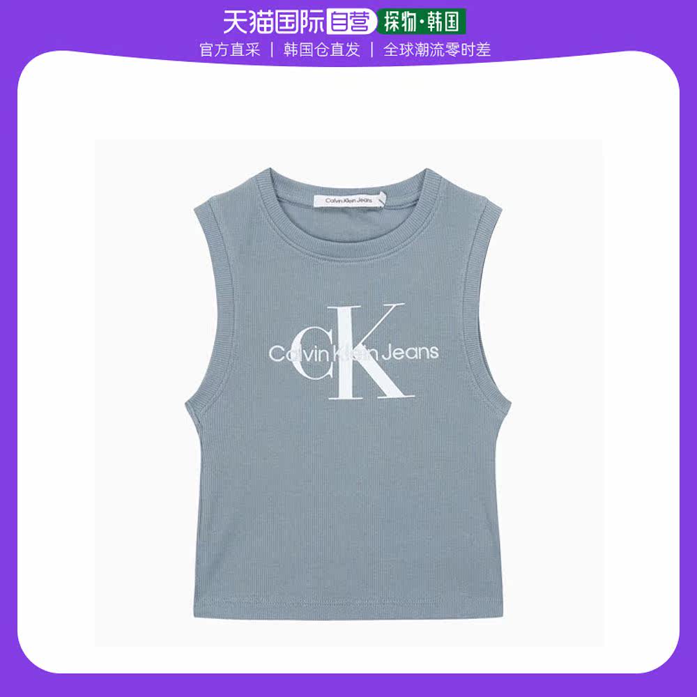 韩国直邮[Calvin Klein] 女款 商标细节 吊带 上衣(J221521-PN6)