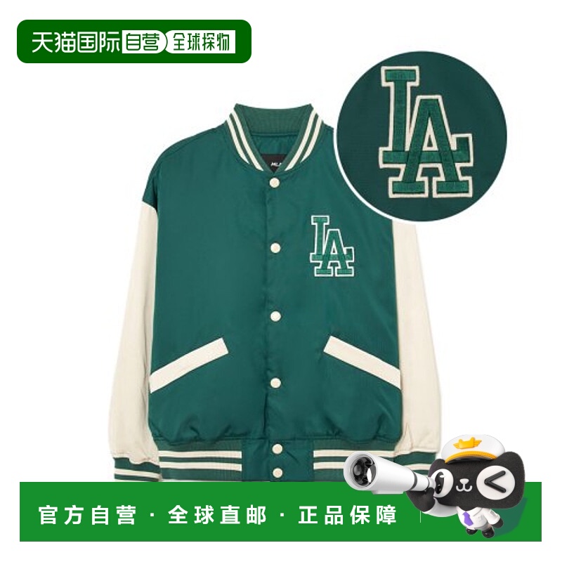 韩国直邮MLB 夹克3AJPV0834-07GND时尚休闲潮流穿搭 高级感正品