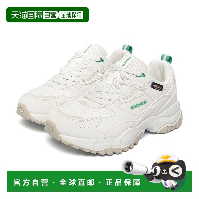 韩国直邮EIDER 中性休闲运动鞋 MIRAGE OG 绿色 DUS23N62 DUS23N6