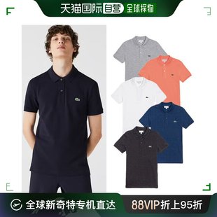 领子 LACOSTE 选1 版 修身 韩国直邮 男士 型 T恤 10种 短袖