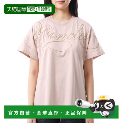 韩国直邮MONCLER 8C00003 89AUO 529