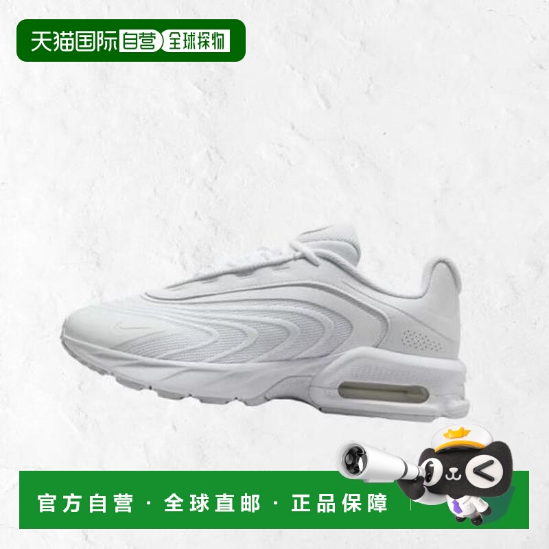 韩国直邮NIKE 男士 Air Max Fire IF2621-100 250681耐克