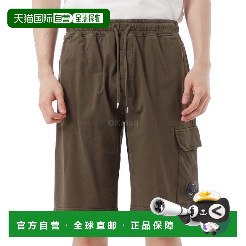 韩国直邮CP COMPANY 轻质羊毛工装镜头短裤 (18CMSB069A 002246G