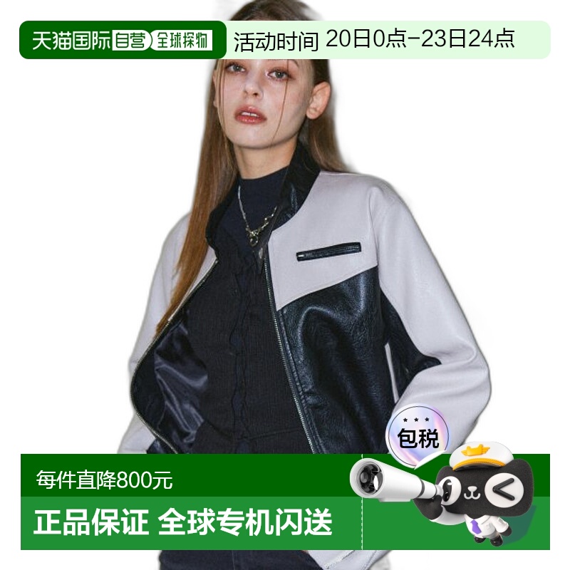 韩国直邮NASTY FANCY CLUB街头辣妹潮牌酷帅休闲时尚新款夹克F23Z