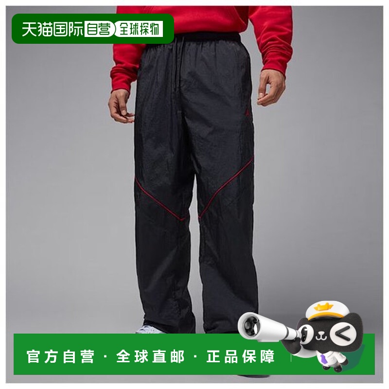 韩国直邮NIKE 국내매장 정품]M JORDAN BRK DRAFT PATTER ib1047-010