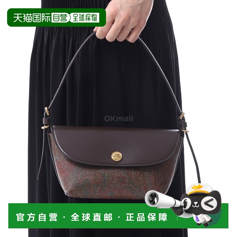 韩国直邮ETRO WP1B0018AA014 M0019 斜挎包单肩包