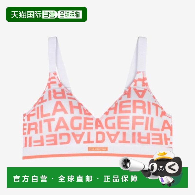 韩国直邮FILA UNDERWEAR女士抹胸1170FI4BAG1451FAPT背心