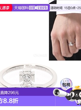韩国直邮Vivienne Westwood ALLIE 戒指 (6404017E 01P102) 珠宝